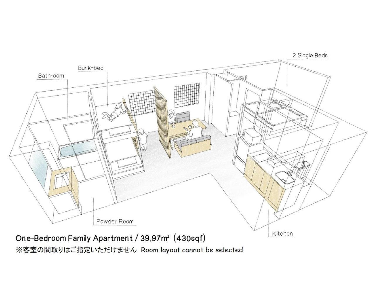 Hotel Mimaru Tokyo Station East Zewnętrze zdjęcie