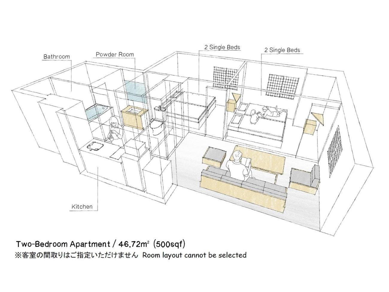 Hotel Mimaru Tokyo Station East Zewnętrze zdjęcie