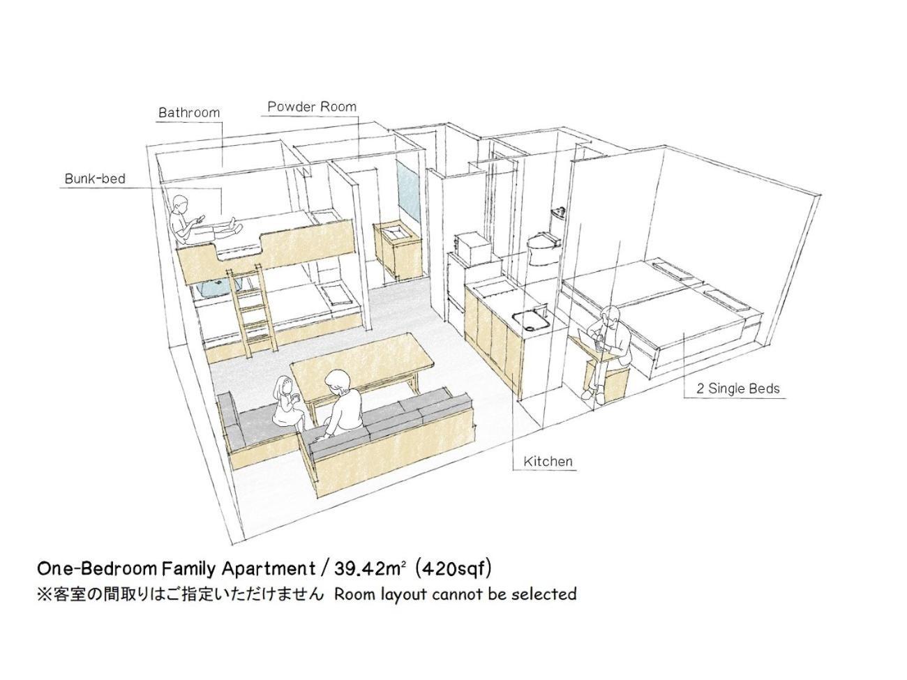 Hotel Mimaru Tokyo Station East Zewnętrze zdjęcie